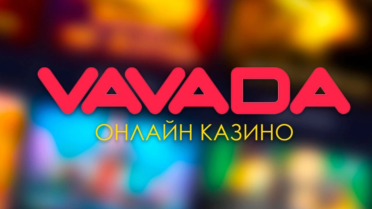 vavada-casino